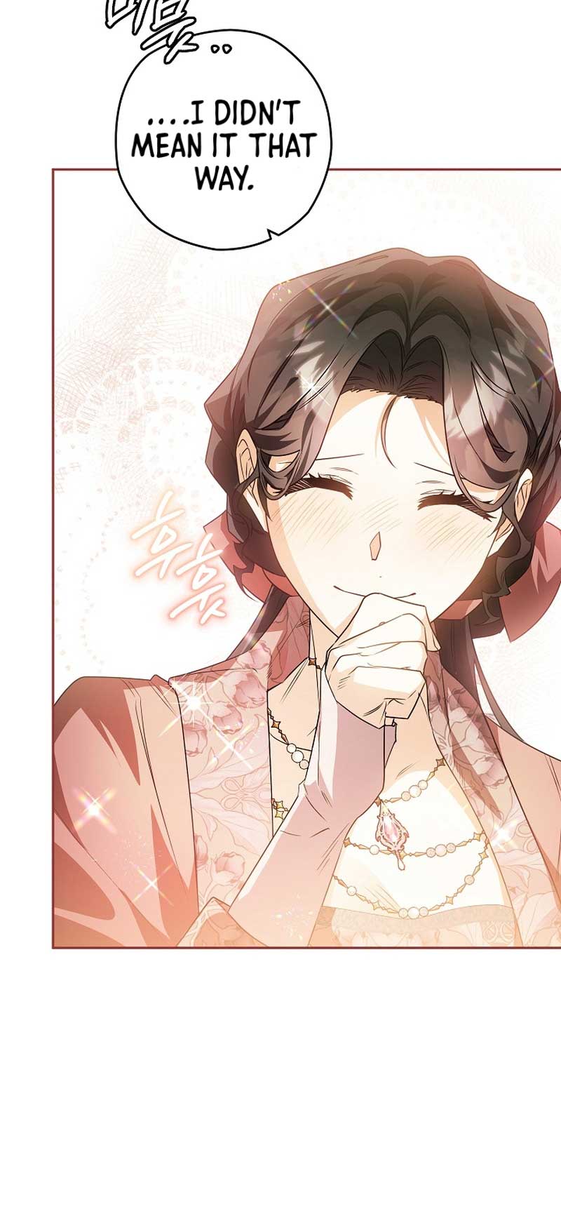 Read Sigrid Manga Online