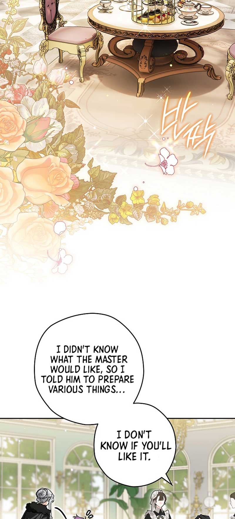 Read Sigrid Manga Online