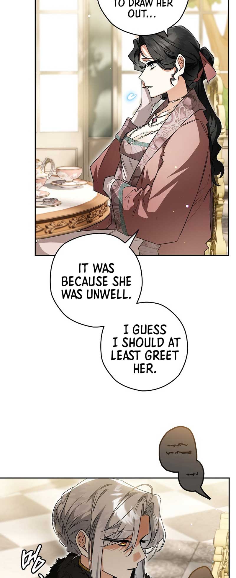 Read Sigrid Manga Online