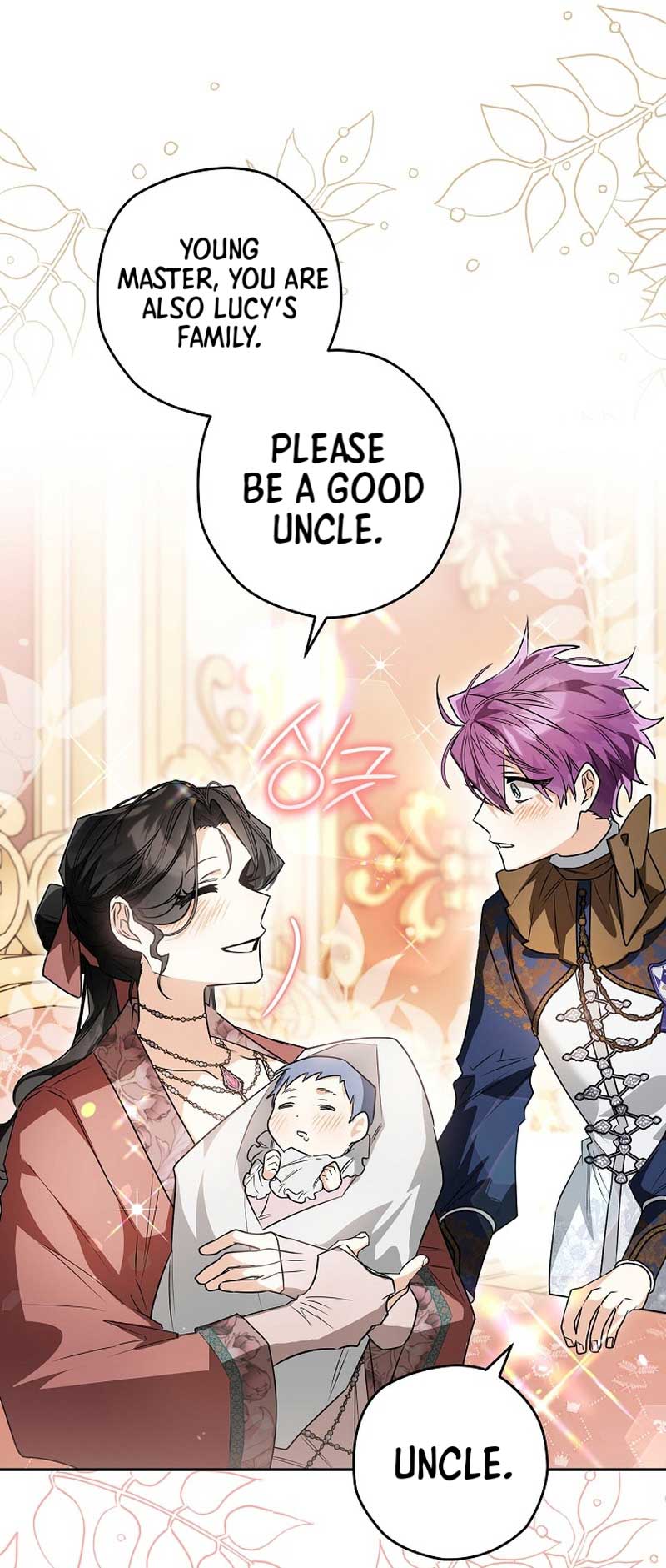 Read Sigrid Manga Online