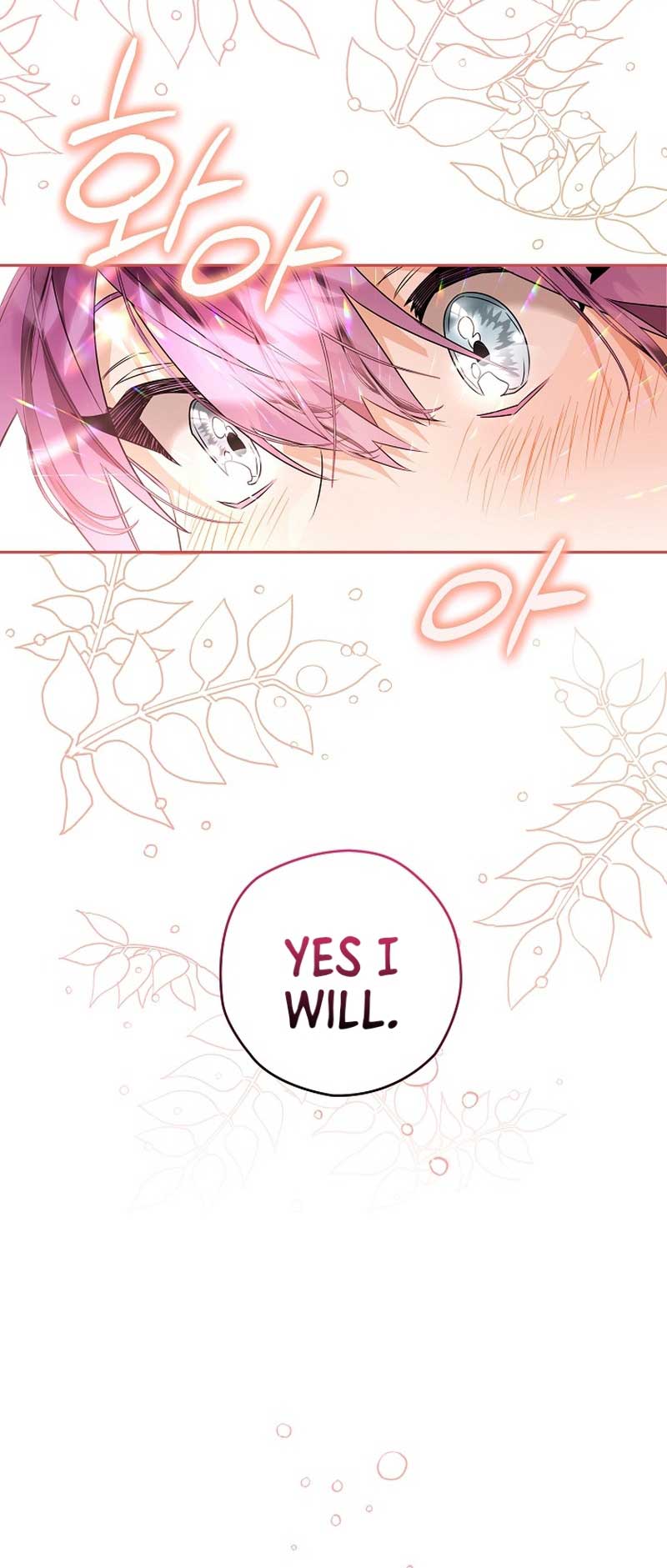 Read Sigrid Manga Online