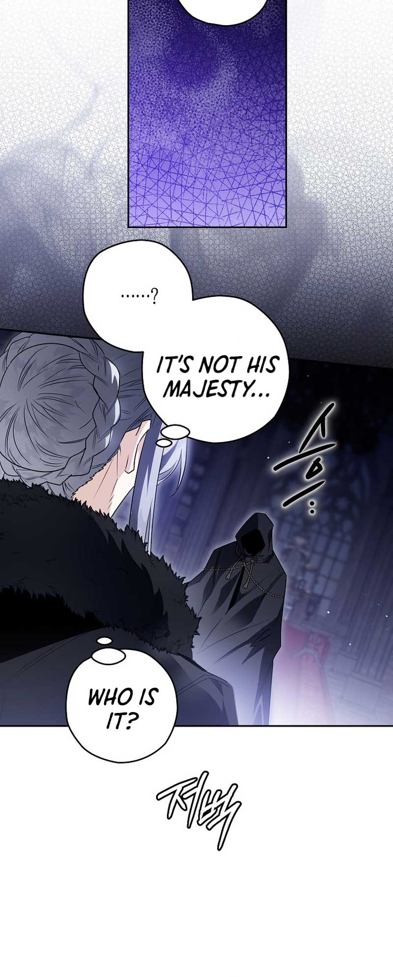 Read Sigrid Manga Online