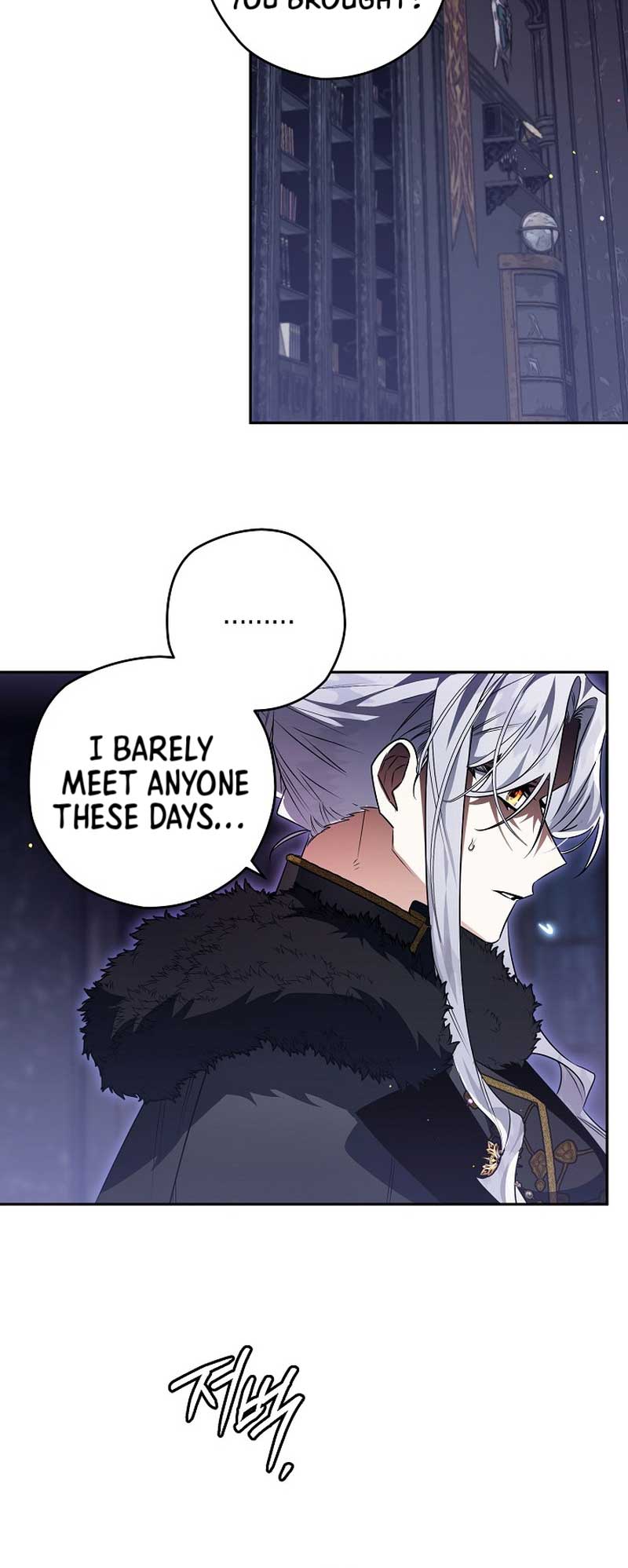 Read Sigrid Manga Online