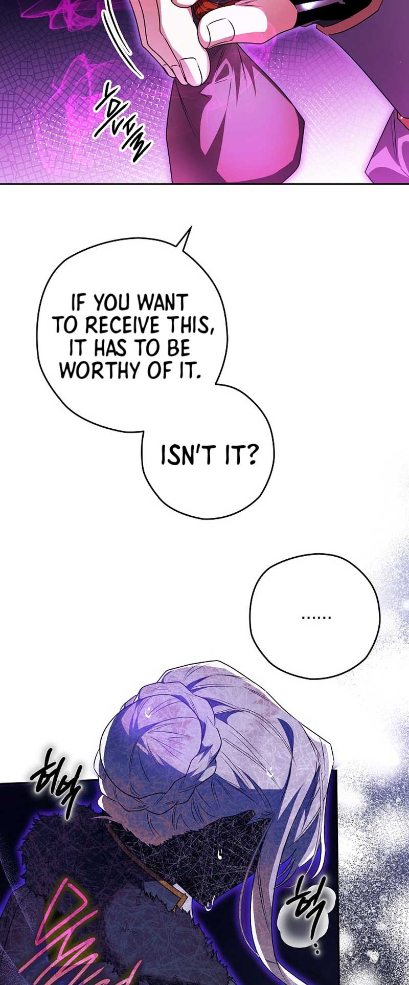Read Sigrid Manga Online