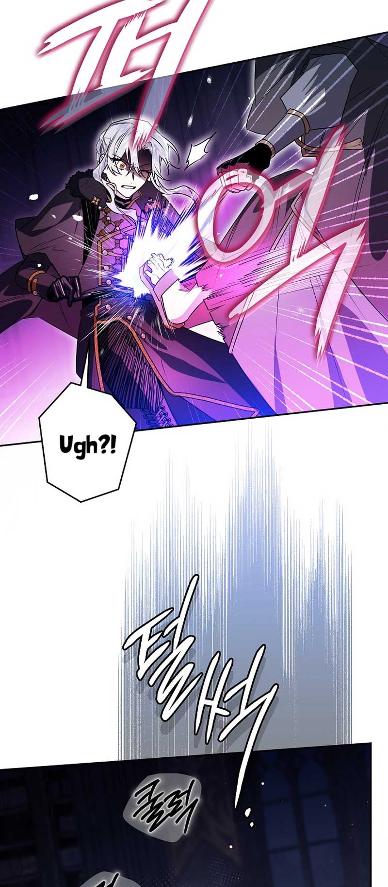 Read Sigrid Manga Online