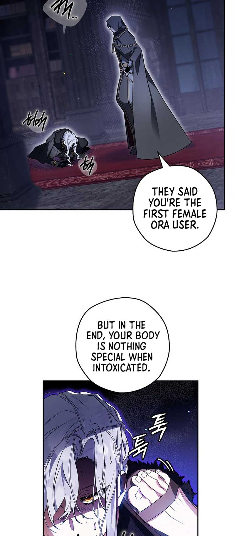 Read Sigrid Manga Online