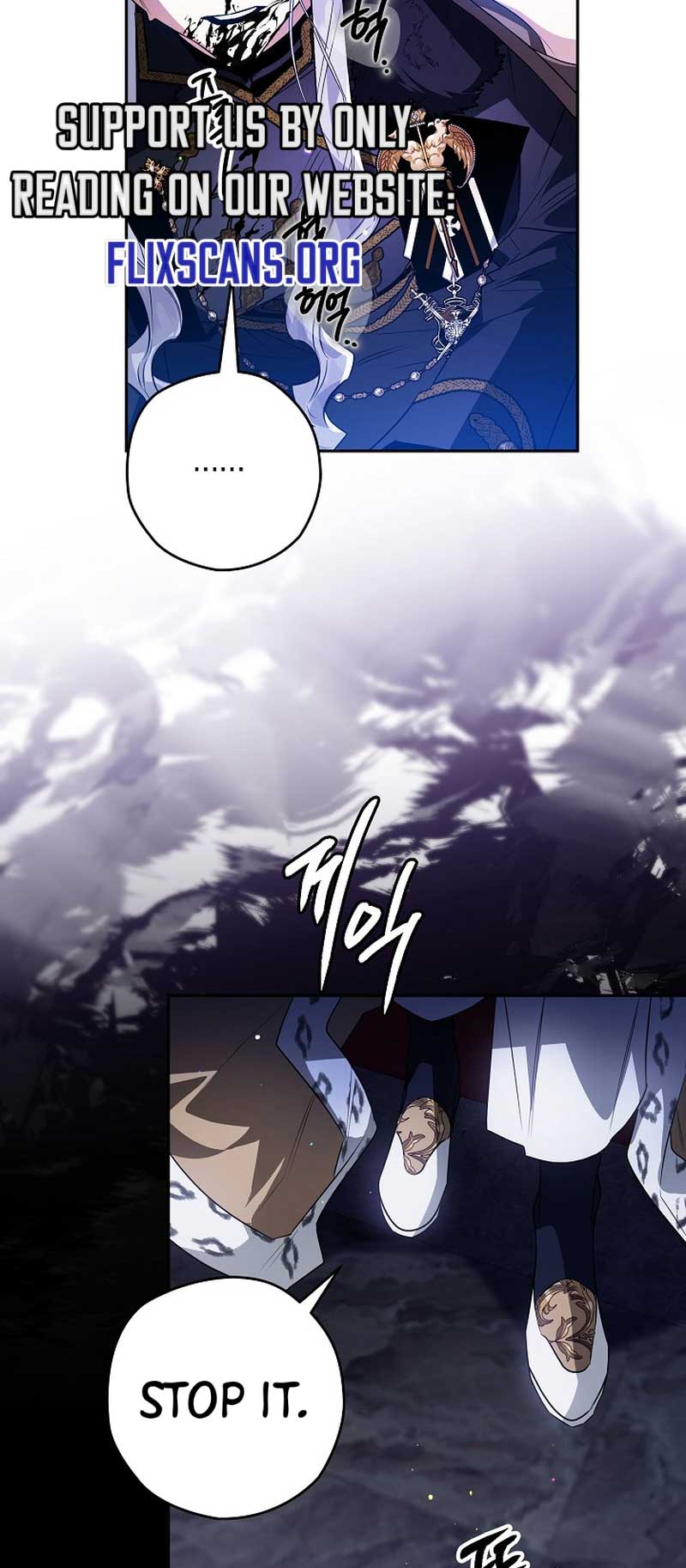 Read Sigrid Manga Online