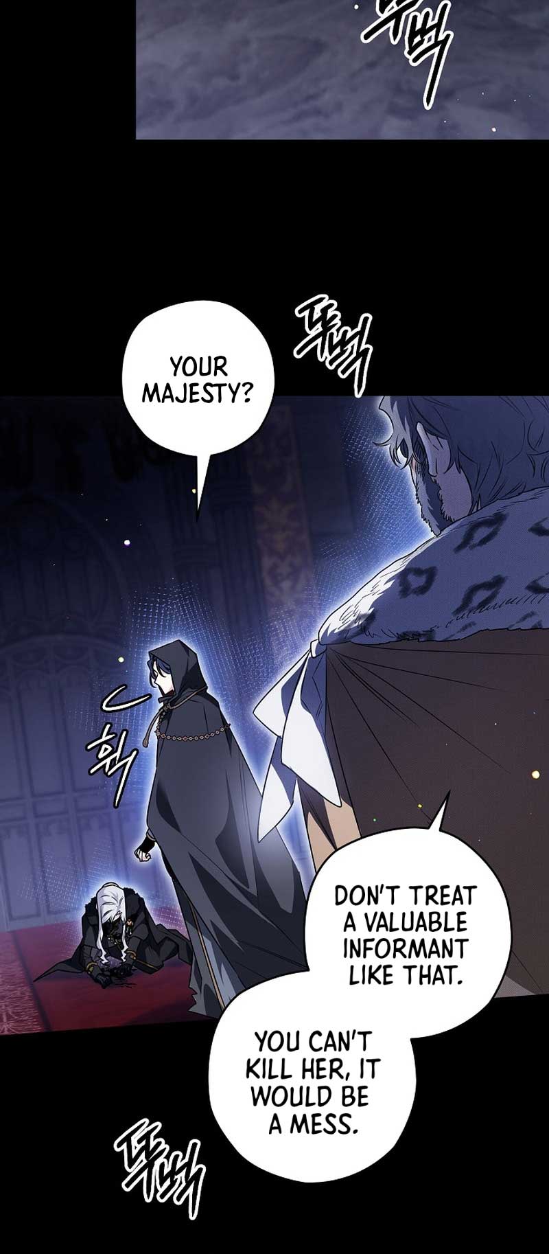 Read Sigrid Manga Online