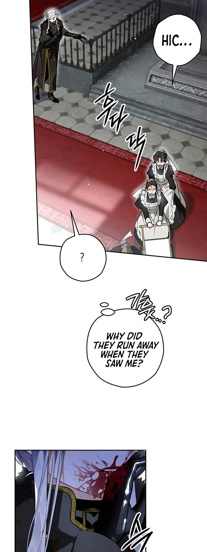 Read Sigrid Manga Online