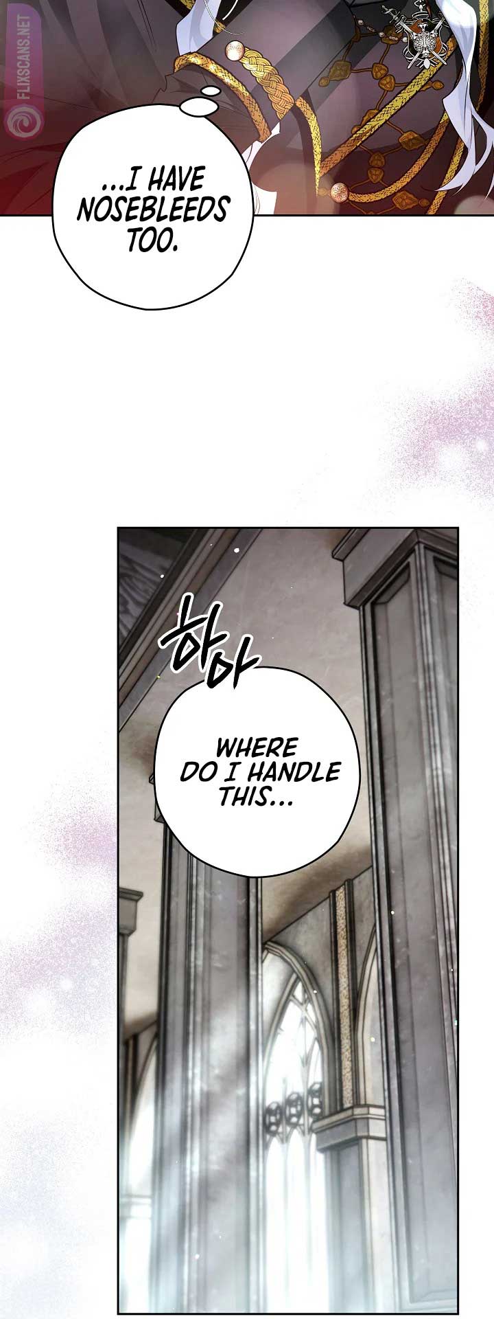 Read Sigrid Manga Online