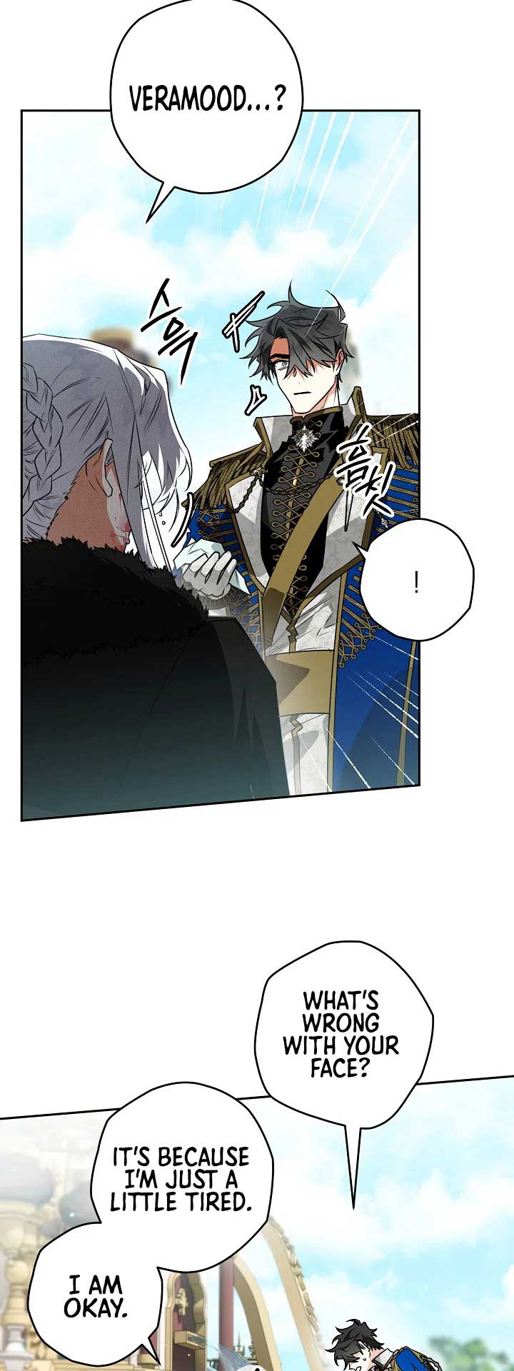 Read Sigrid Manga Online