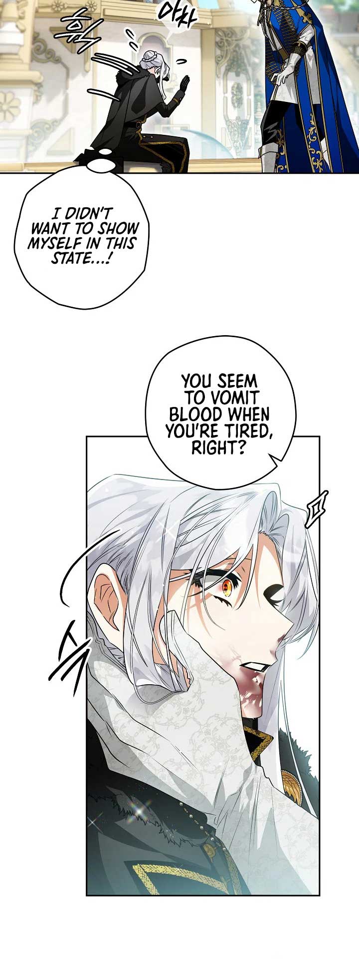 Read Sigrid Manga Online