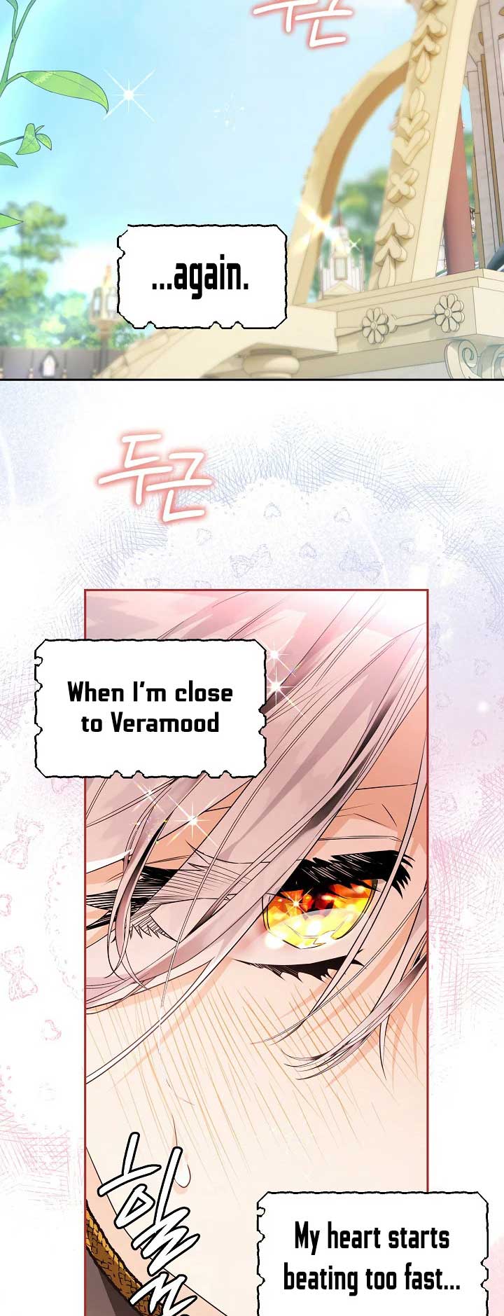 Read Sigrid Manga Online
