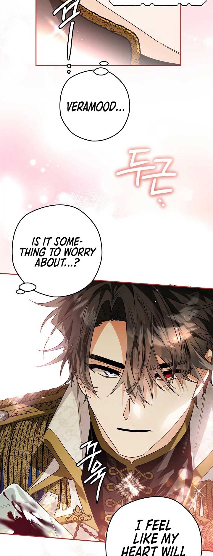 Read Sigrid Manga Online