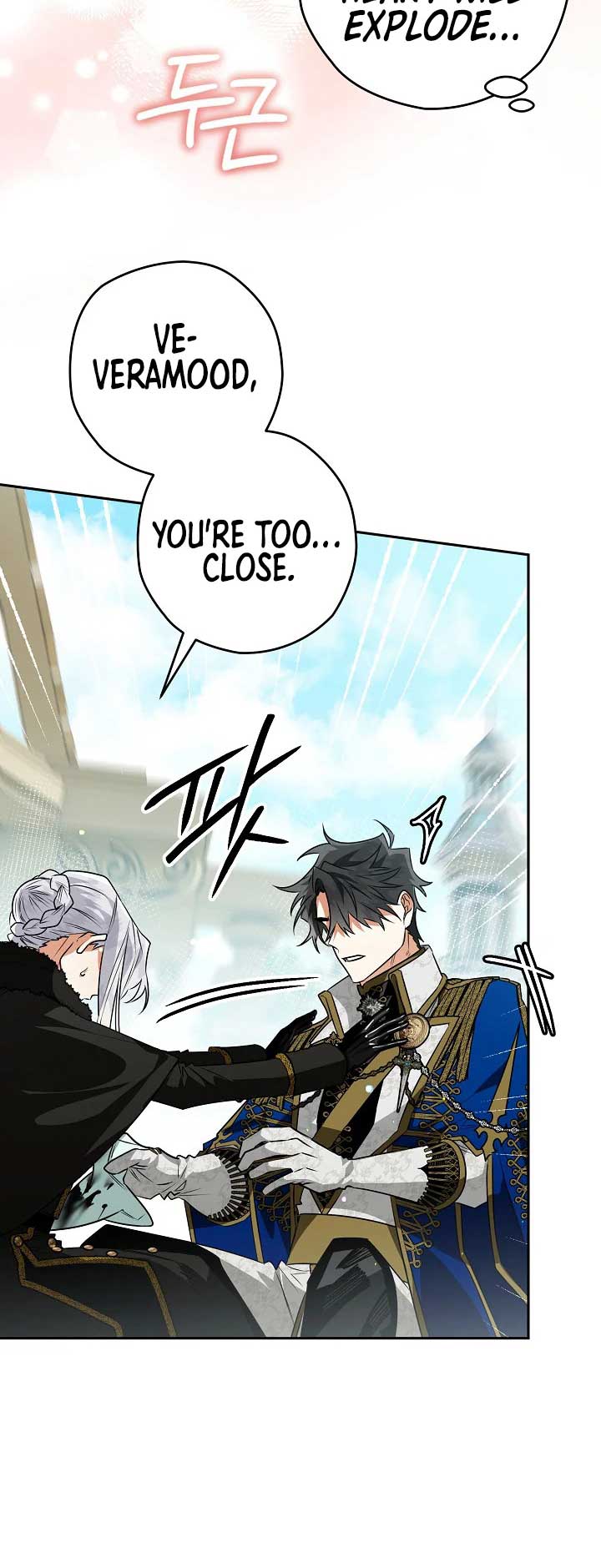 Read Sigrid Manga Online