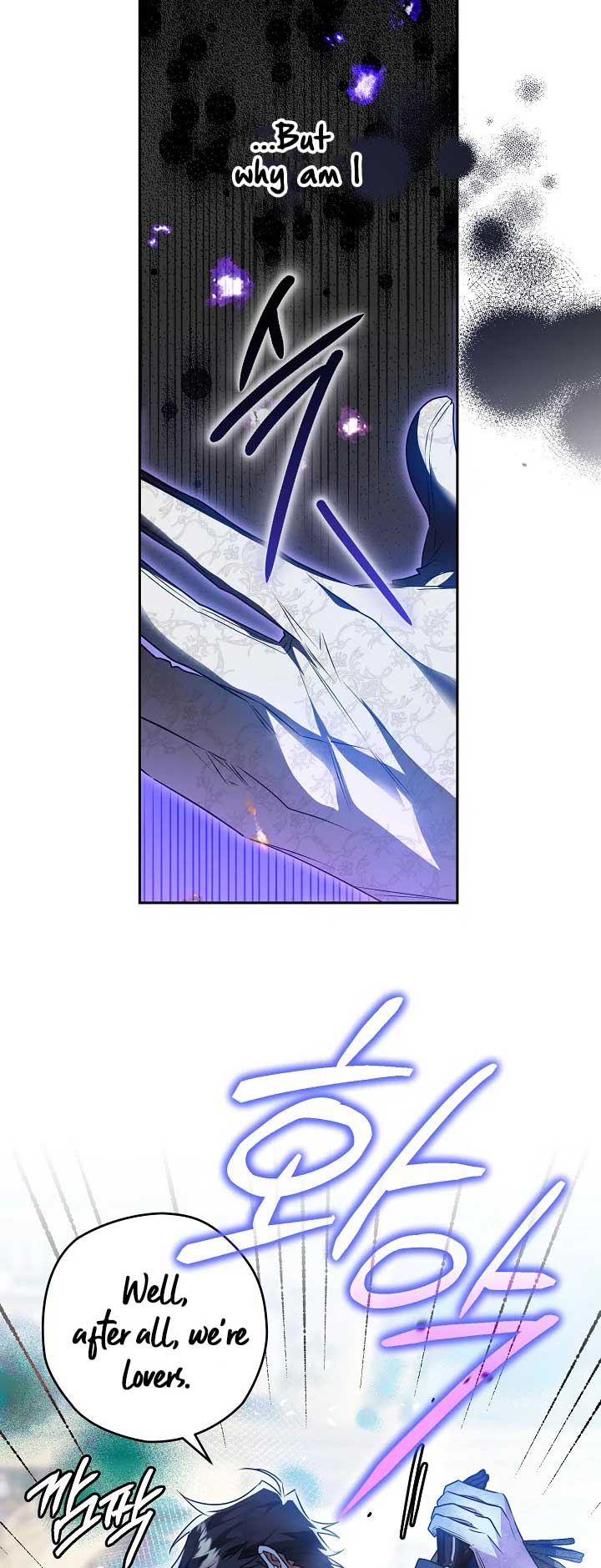 Read Sigrid Manga Online