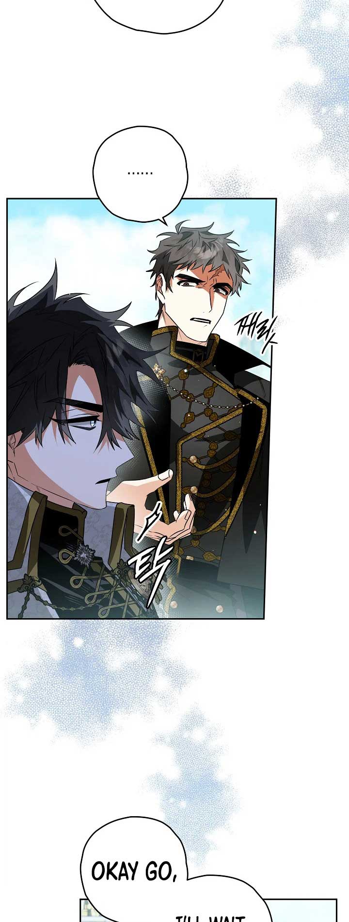 Read Sigrid Manga Online