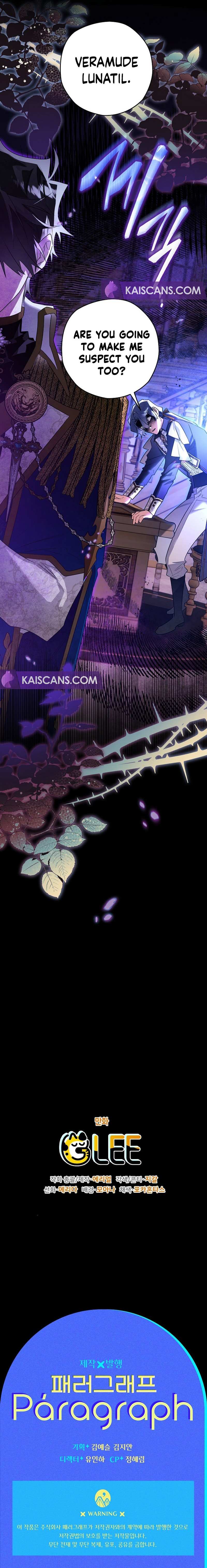 Read Sigrid Manga Online