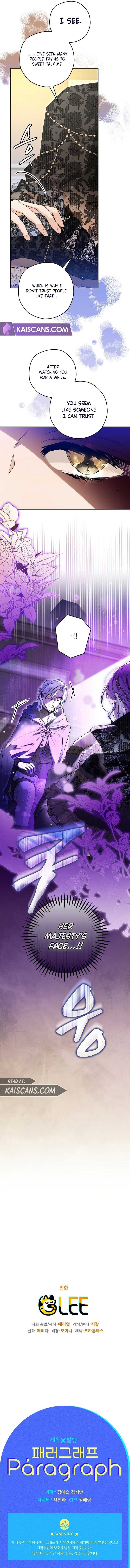 Read Sigrid Manga Online