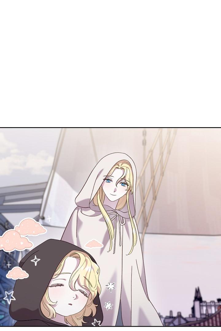Read Silver Tree Manga Online