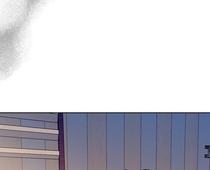 Read Silver Tree Manga Online