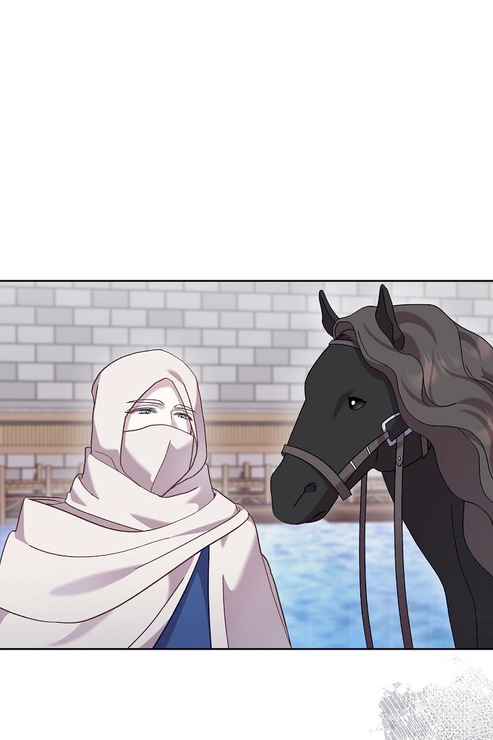 Read Silver Tree Manga Online
