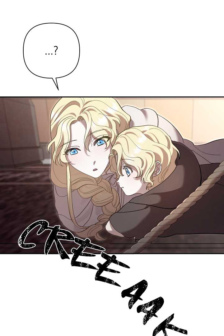 Read Silver Tree Manga Online