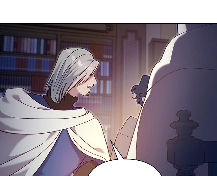 Read Silver Tree Manga Online