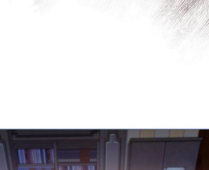 Read Silver Tree Manga Online