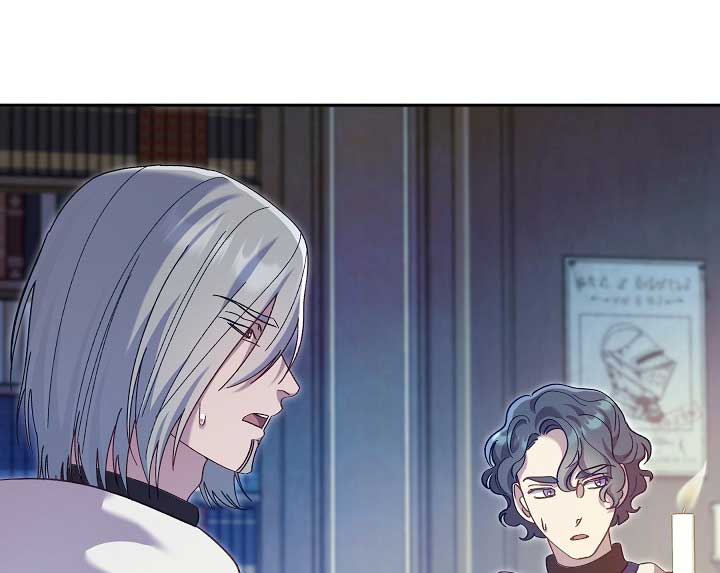 Read Silver Tree Manga Online