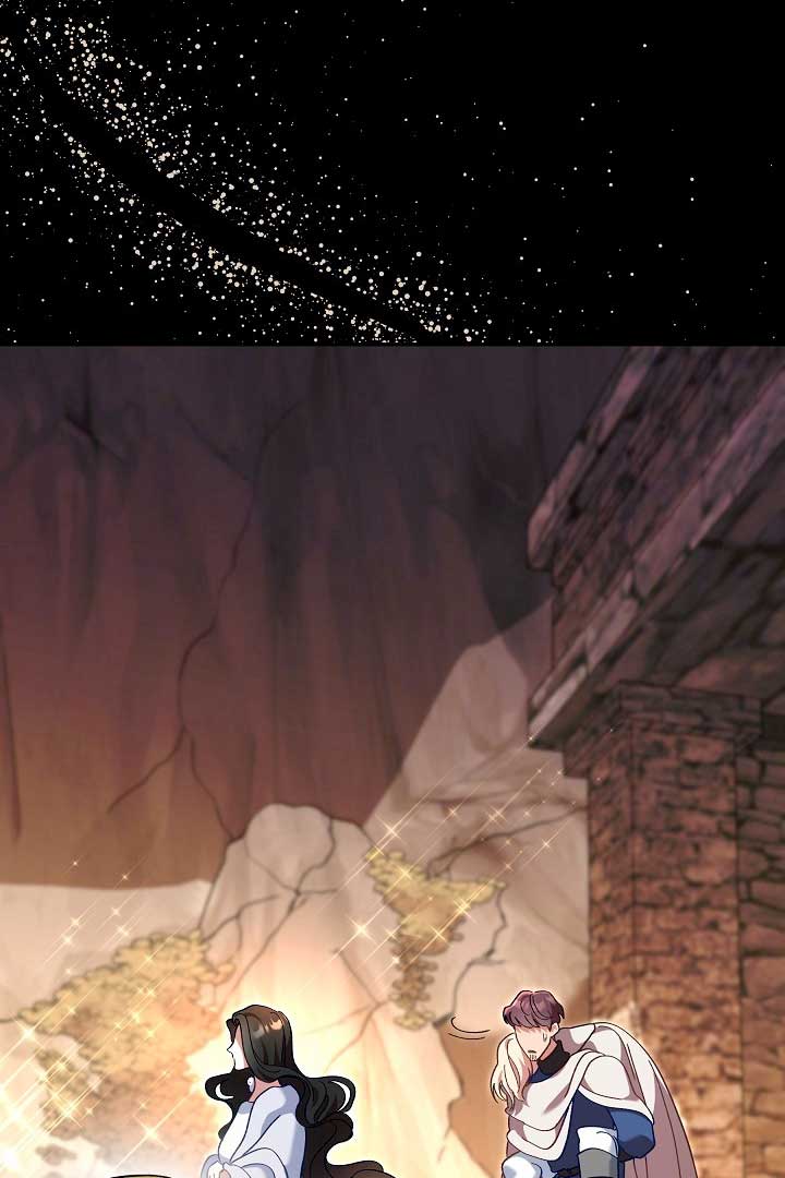 Read Silver Tree Manga Online