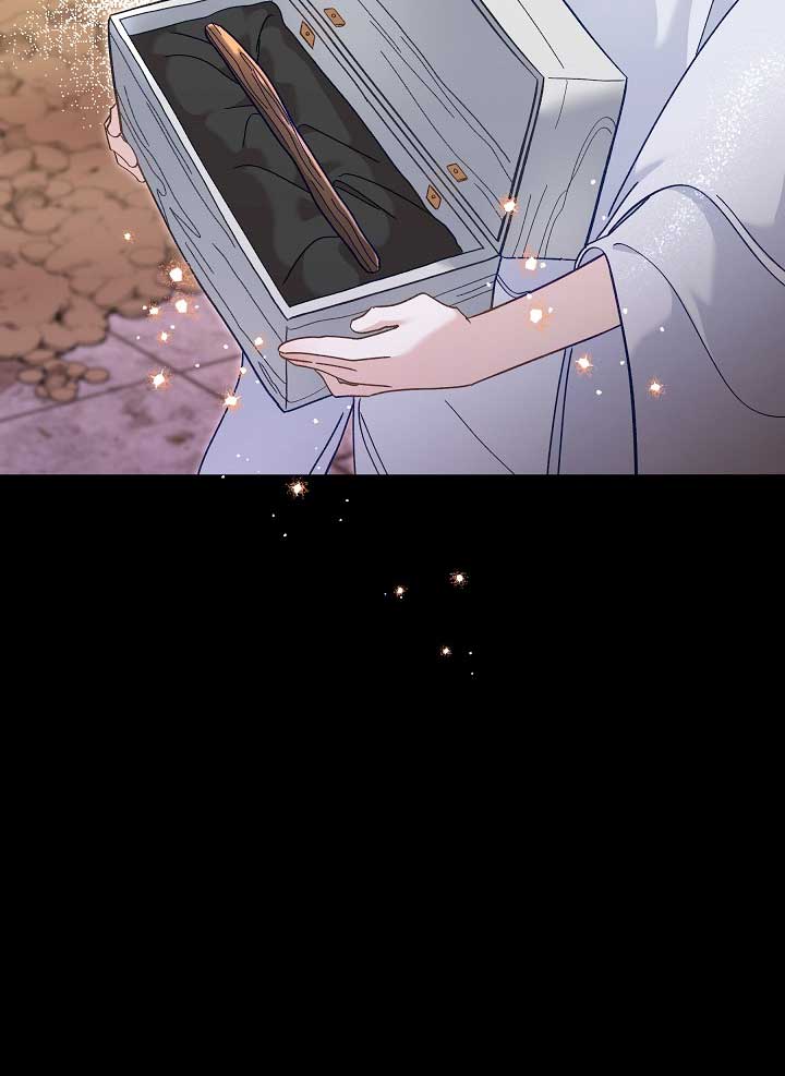 Read Silver Tree Manga Online