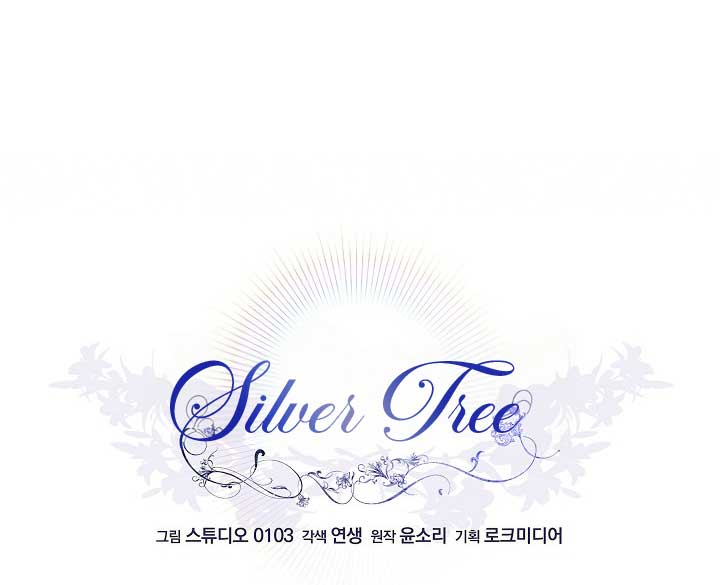 Read Silver Tree Manga Online