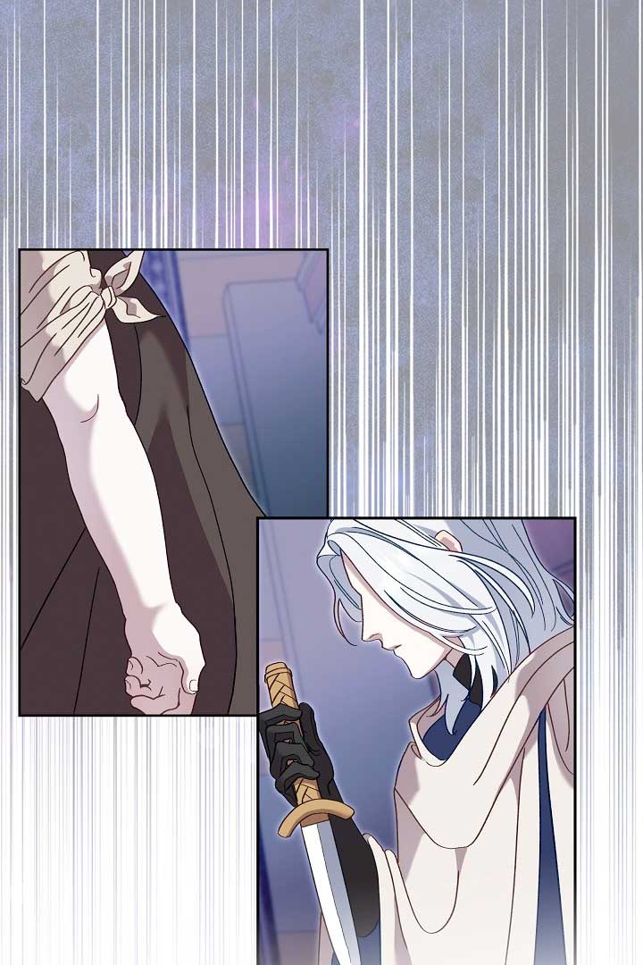 Read Silver Tree Manga Online