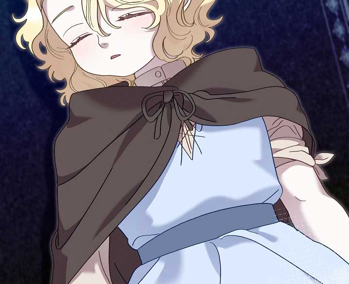 Read Silver Tree Manga Online