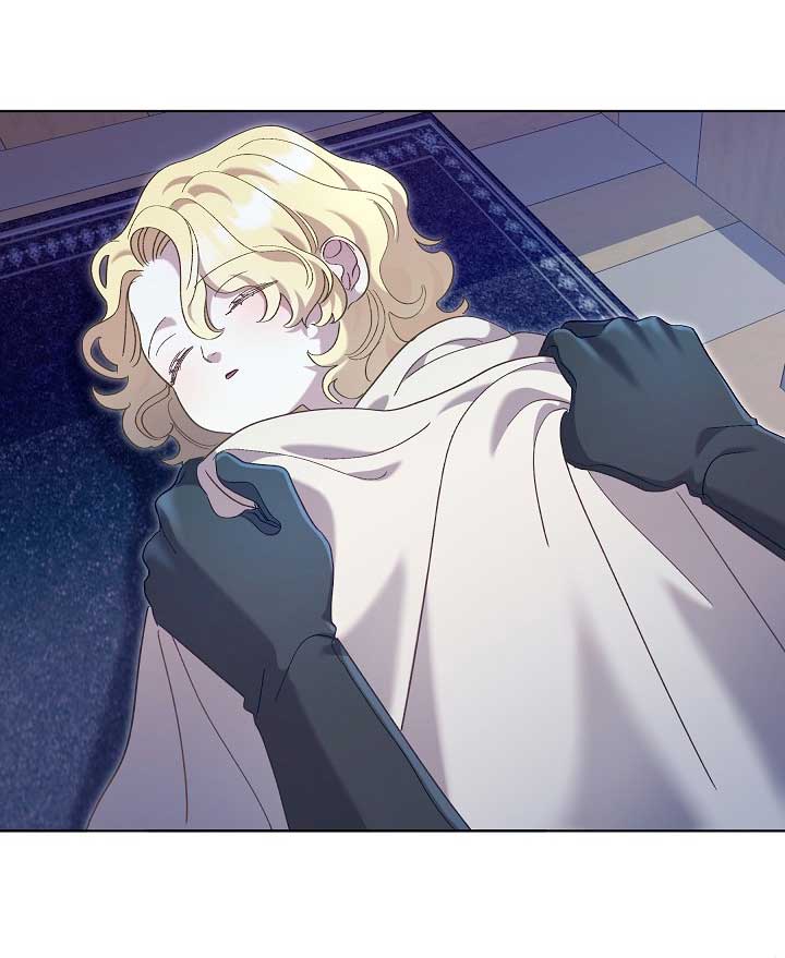 Read Silver Tree Manga Online