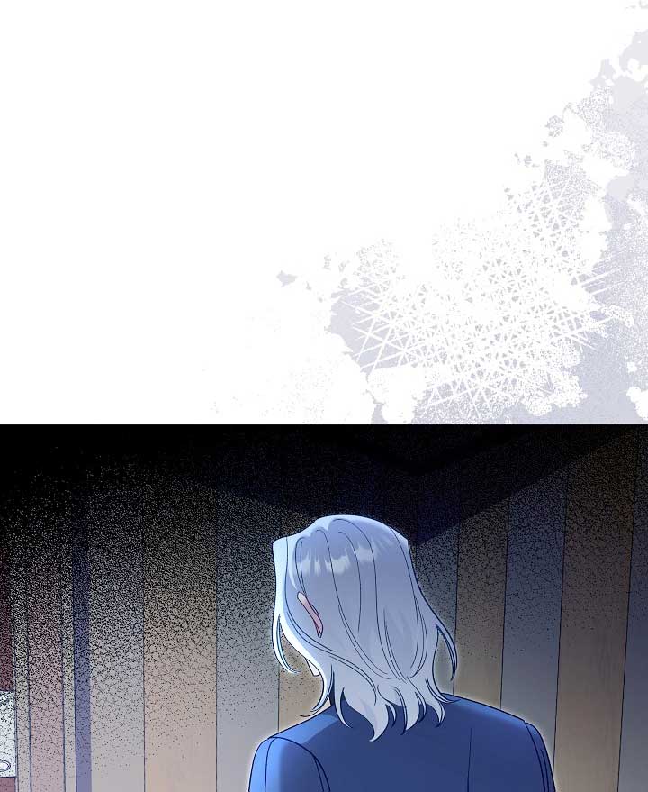 Read Silver Tree Manga Online