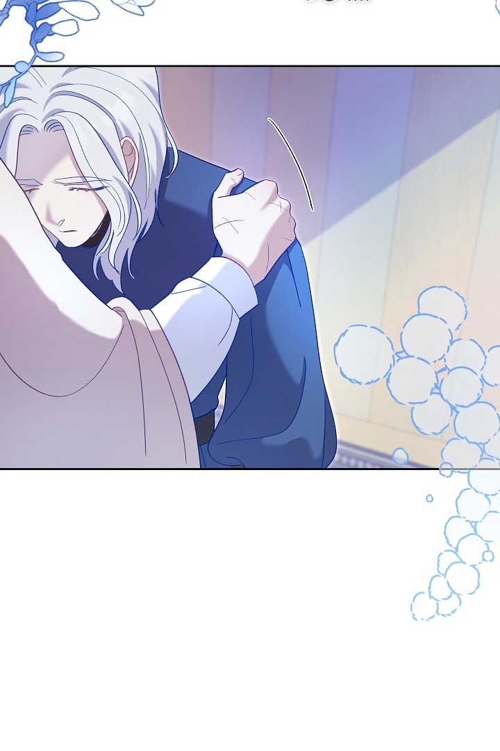 Read Silver Tree Manga Online