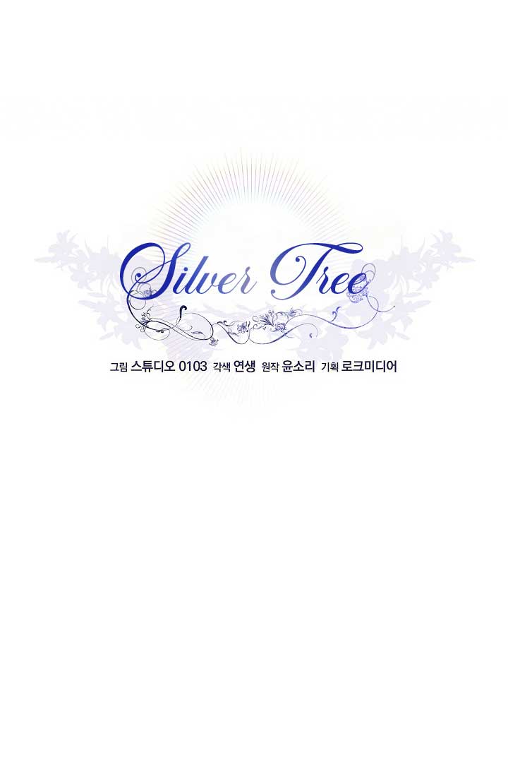 Read Silver Tree Manga Online