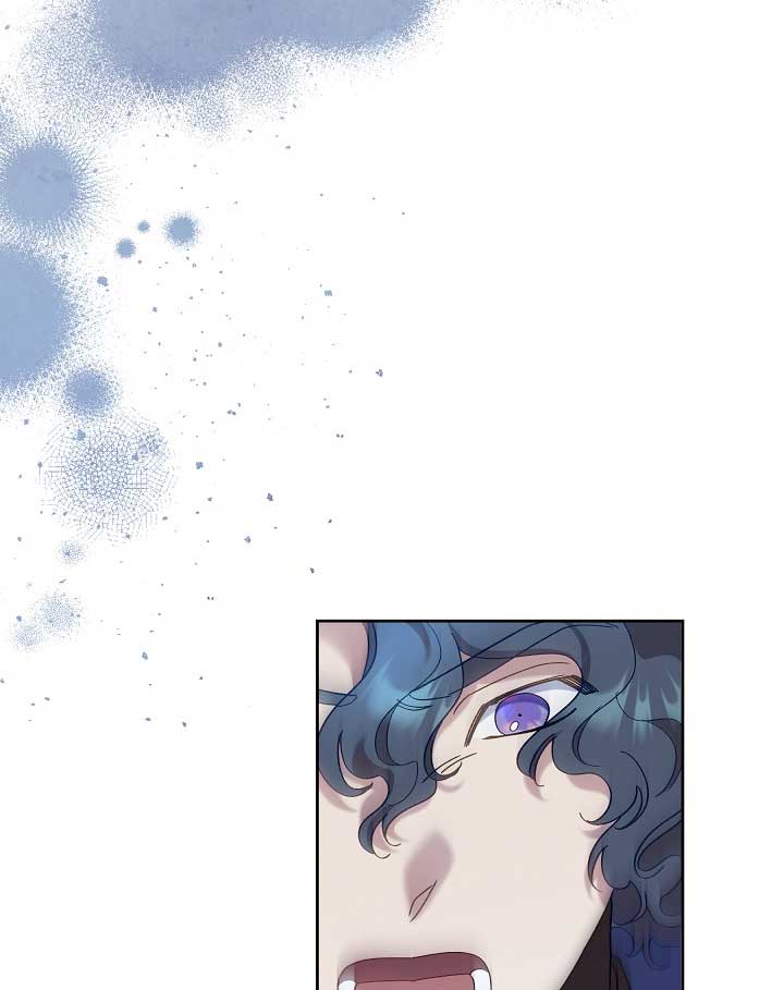 Read Silver Tree Manga Online