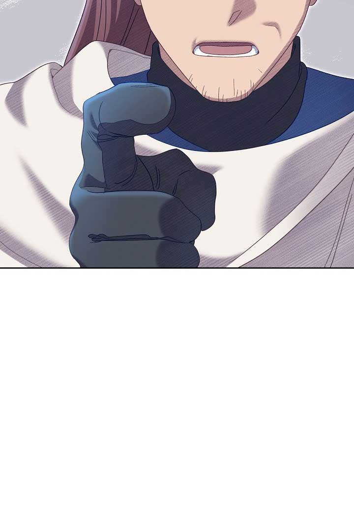 Read Silver Tree Manga Online