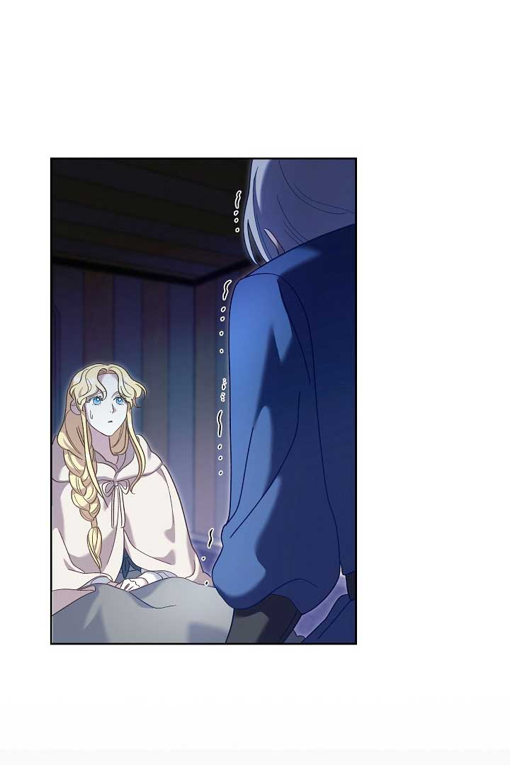 Read Silver Tree Manga Online