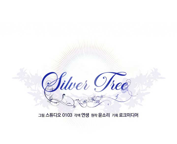 Read Silver Tree Manga Online