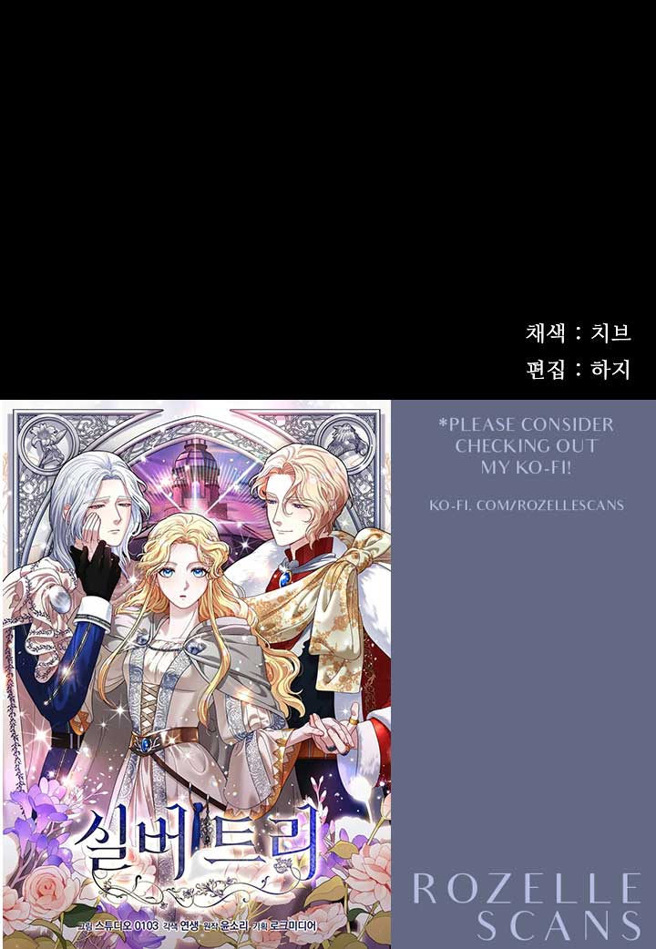 Read Silver Tree Manga Online