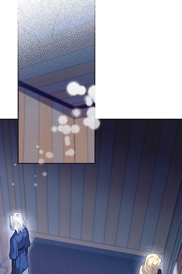 Read Silver Tree Manga Online