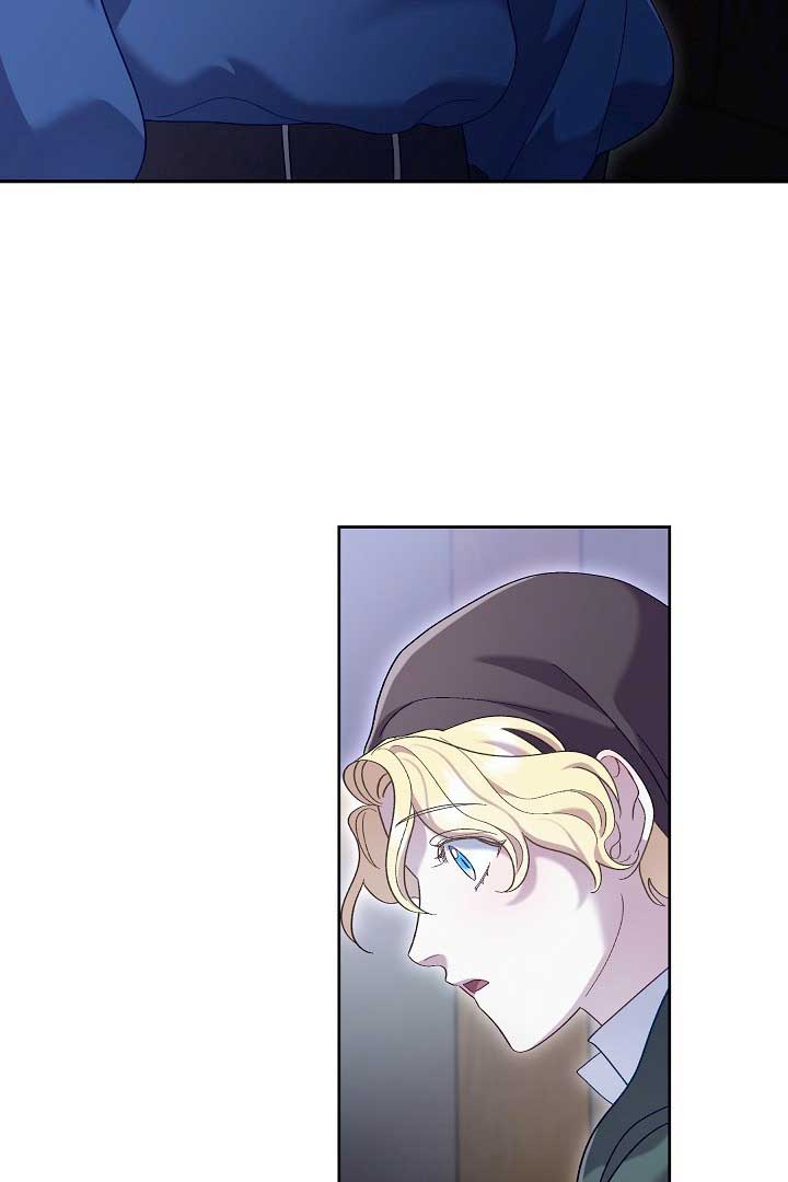 Read Silver Tree Manga Online