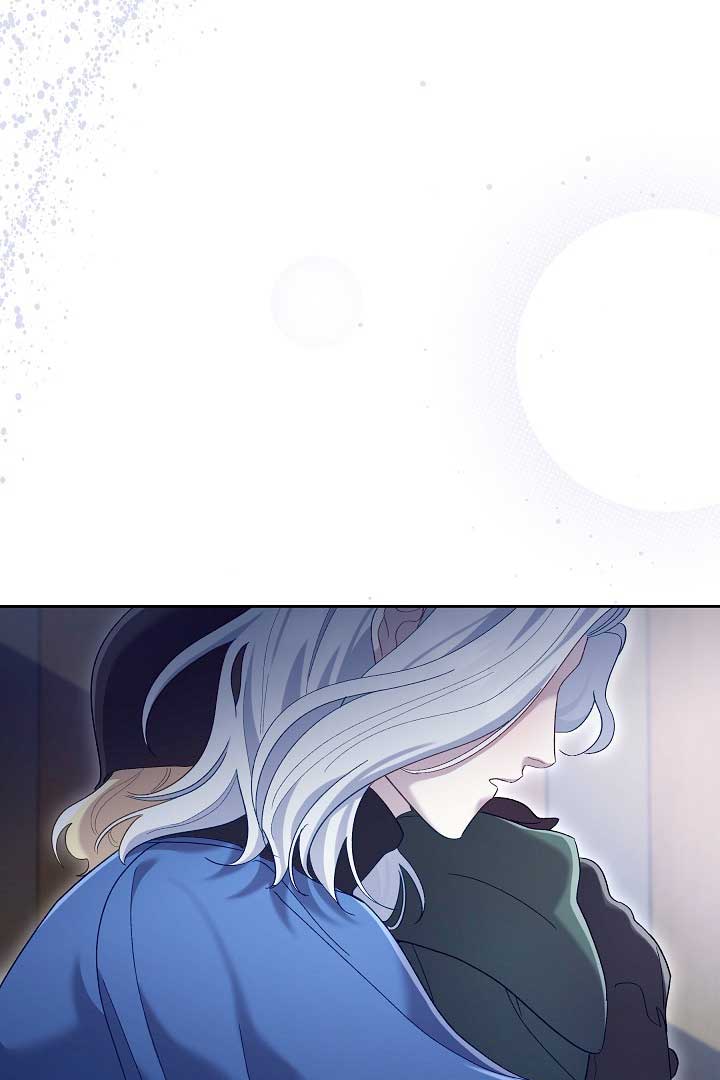 Read Silver Tree Manga Online