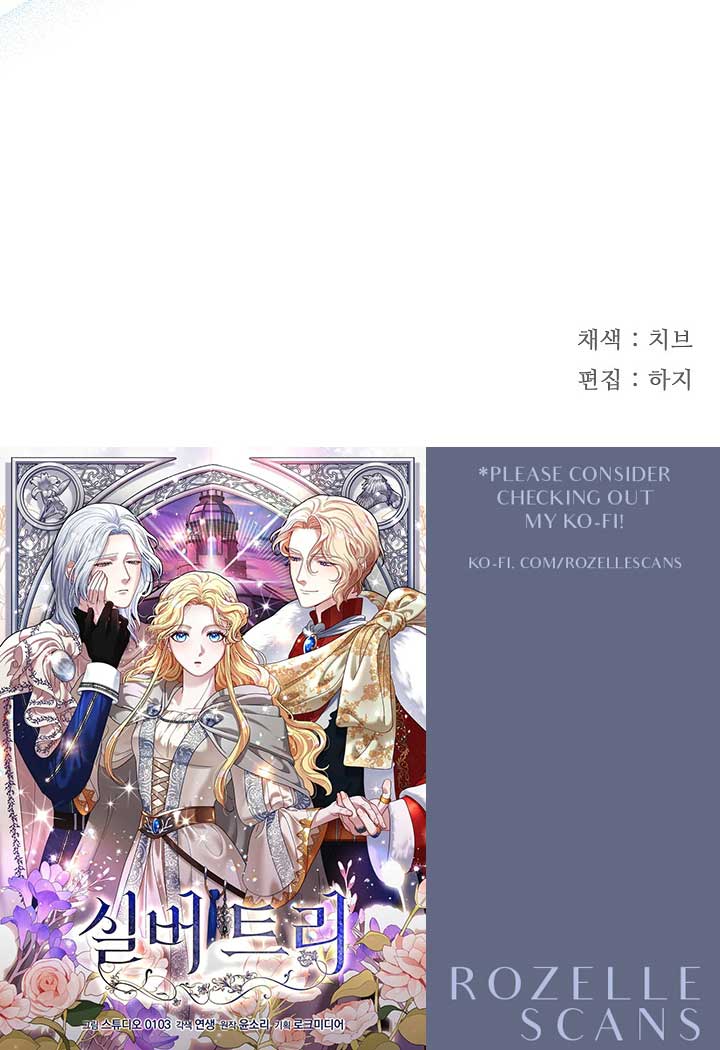 Read Silver Tree Manga Online