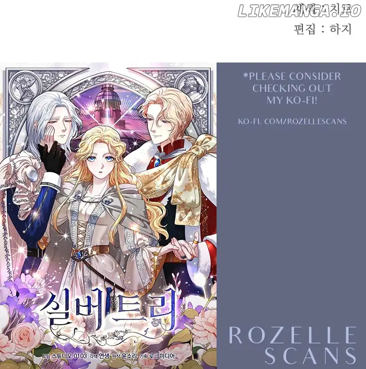 Read Silver Tree Manga Online