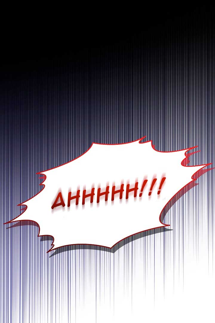 Read Silver Tree Manga Online